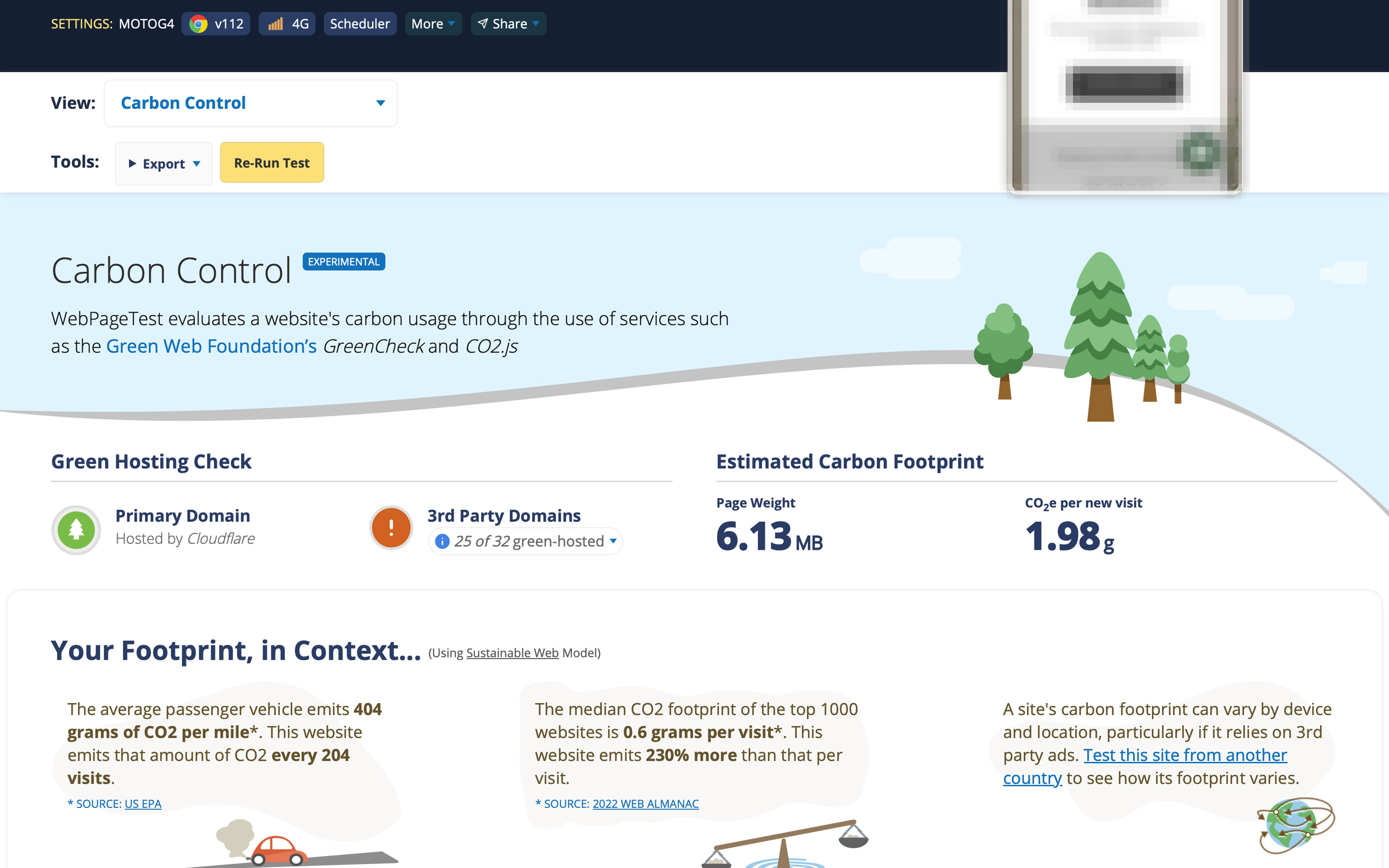 Carbon Control インサイト